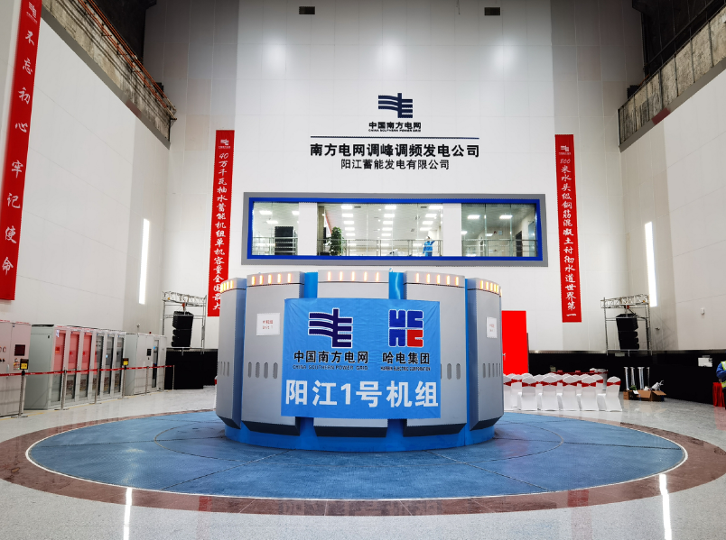 Z6·人生就是博(中国区)有限公司官网