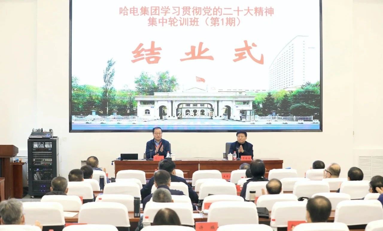 Z6·人生就是博(中国区)有限公司官网