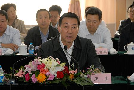 Z6·人生就是博(中国区)有限公司官网