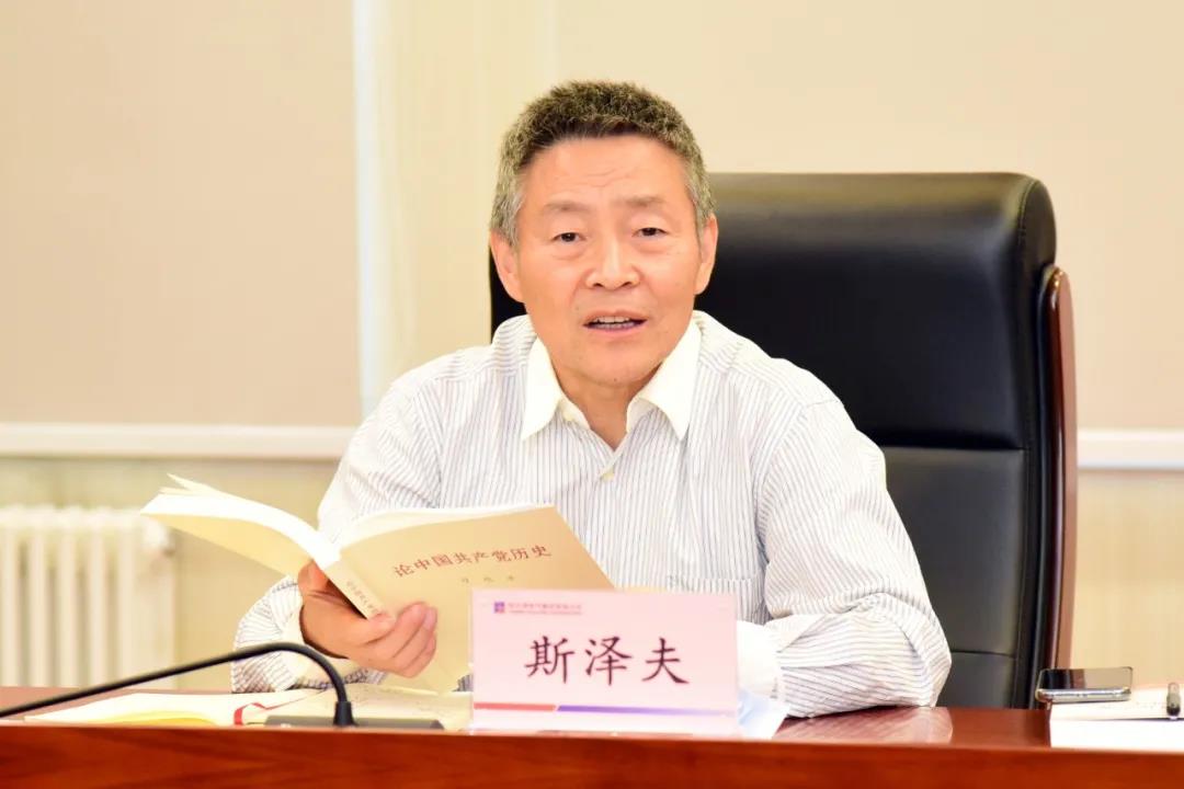 Z6·人生就是博(中国区)有限公司官网