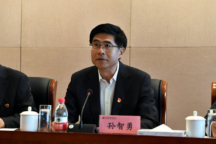 Z6·人生就是博(中国区)有限公司官网