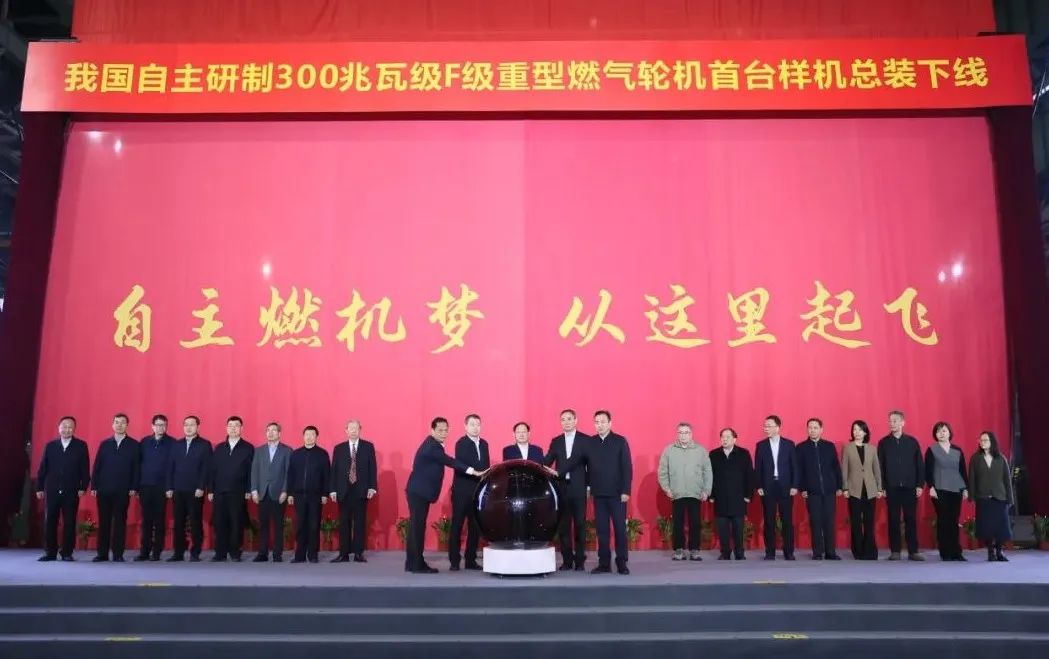 Z6·人生就是博(中国区)有限公司官网