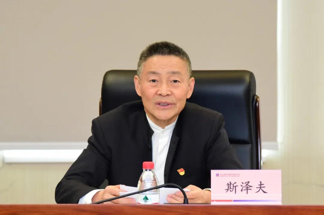 Z6·人生就是博(中国区)有限公司官网