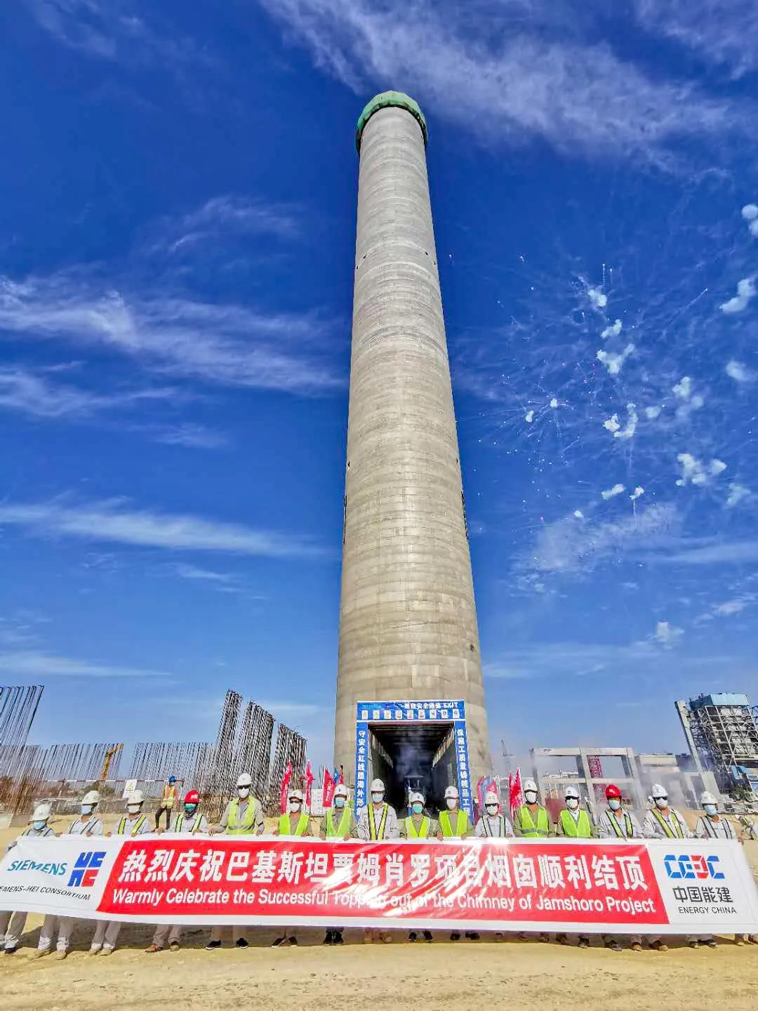 Z6·人生就是博(中国区)有限公司官网