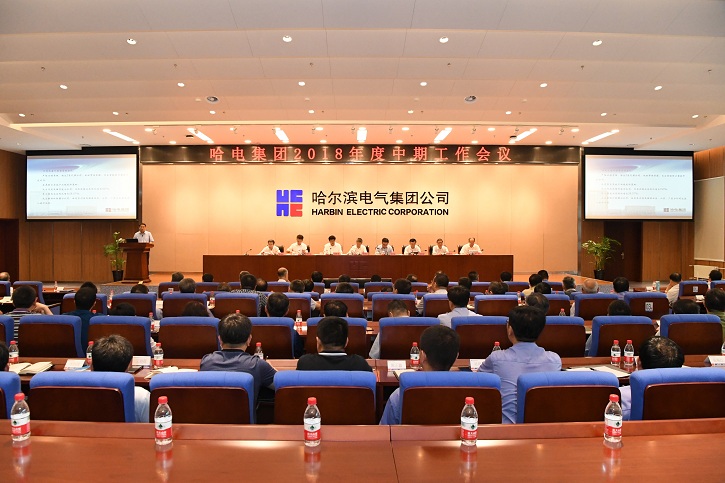 Z6·人生就是博(中国区)有限公司官网