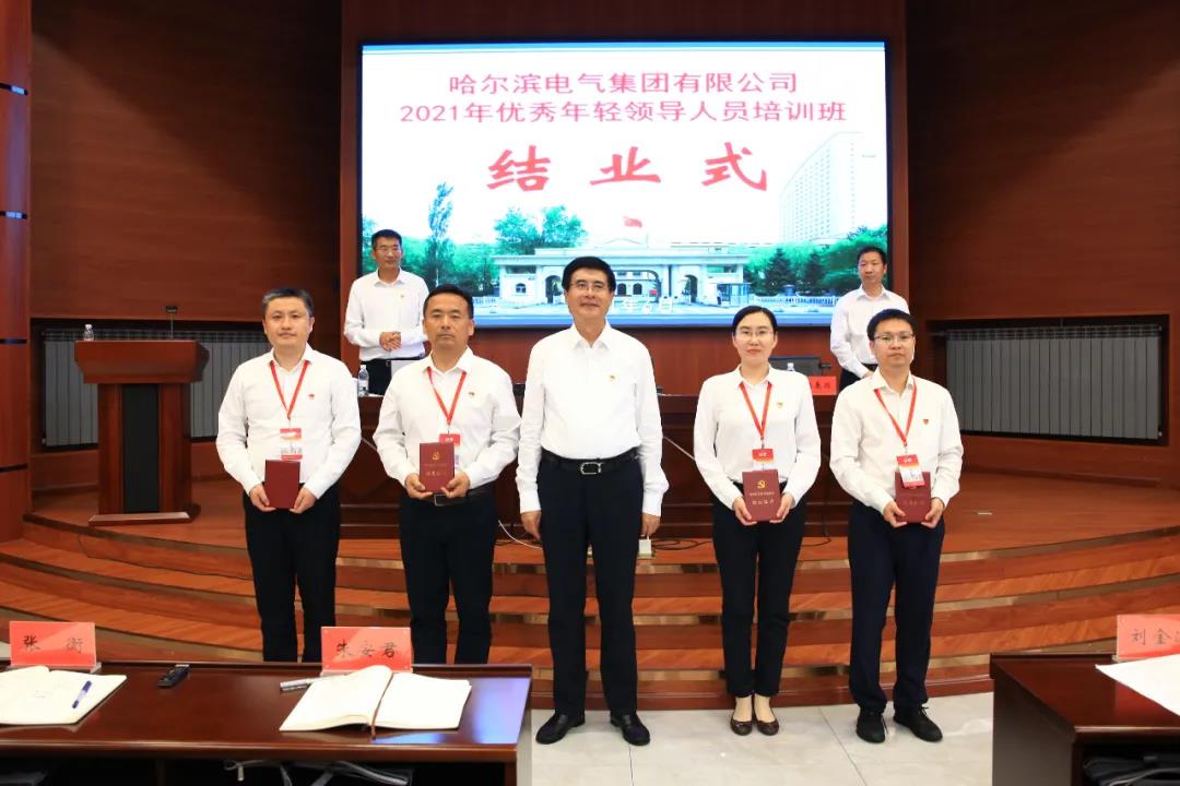 Z6·人生就是博(中国区)有限公司官网