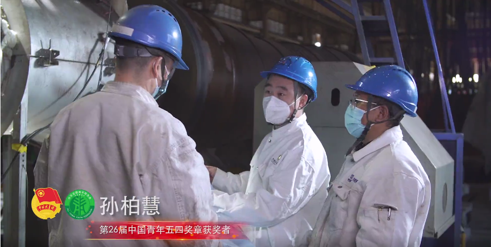 Z6·人生就是博(中国区)有限公司官网