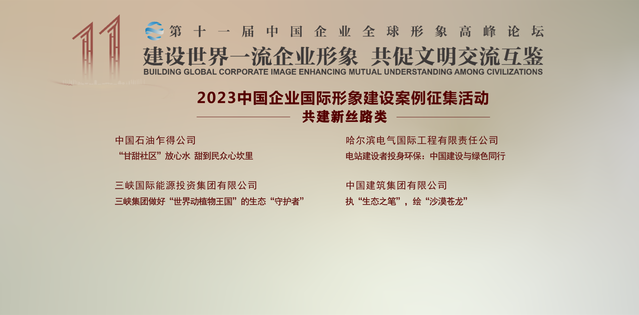 Z6·人生就是博(中国区)有限公司官网