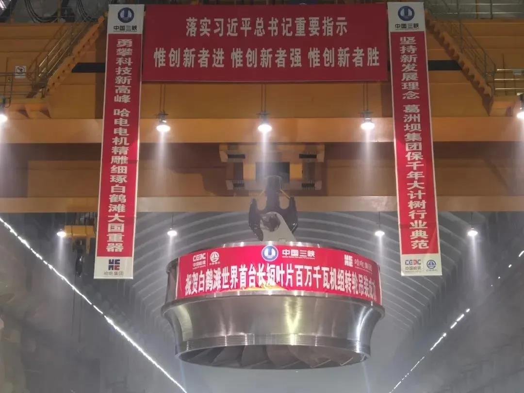 Z6·人生就是博(中国区)有限公司官网