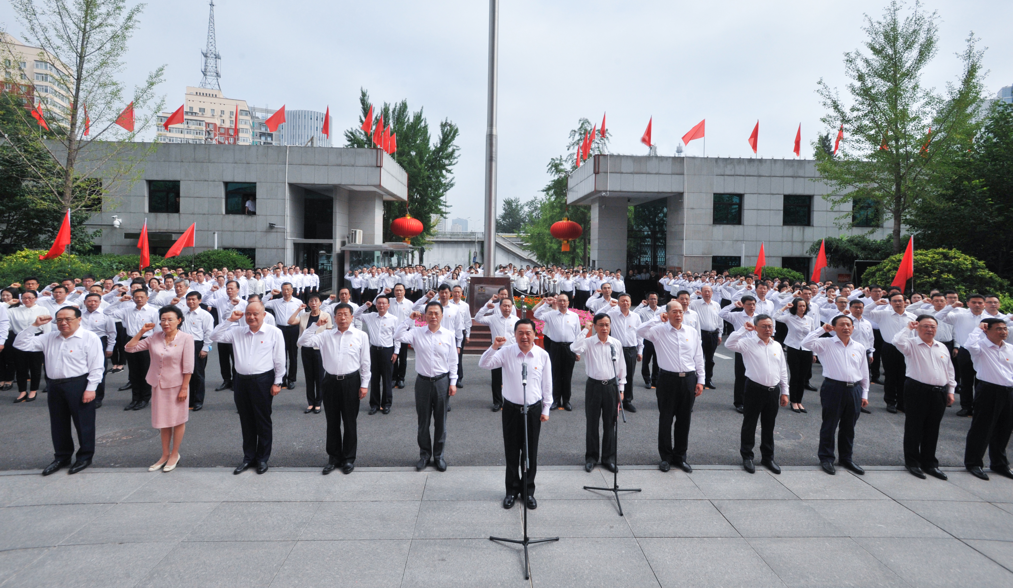 郝鹏、、、国资、、、央企、、、国资委、、、书记、、、主任、、、国企、、、企业刷新