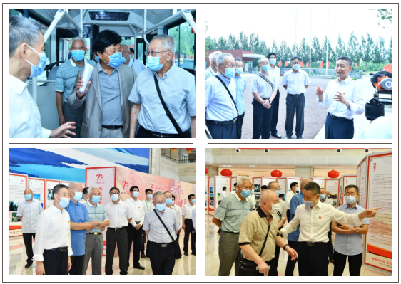 Z6·人生就是博(中国区)有限公司官网