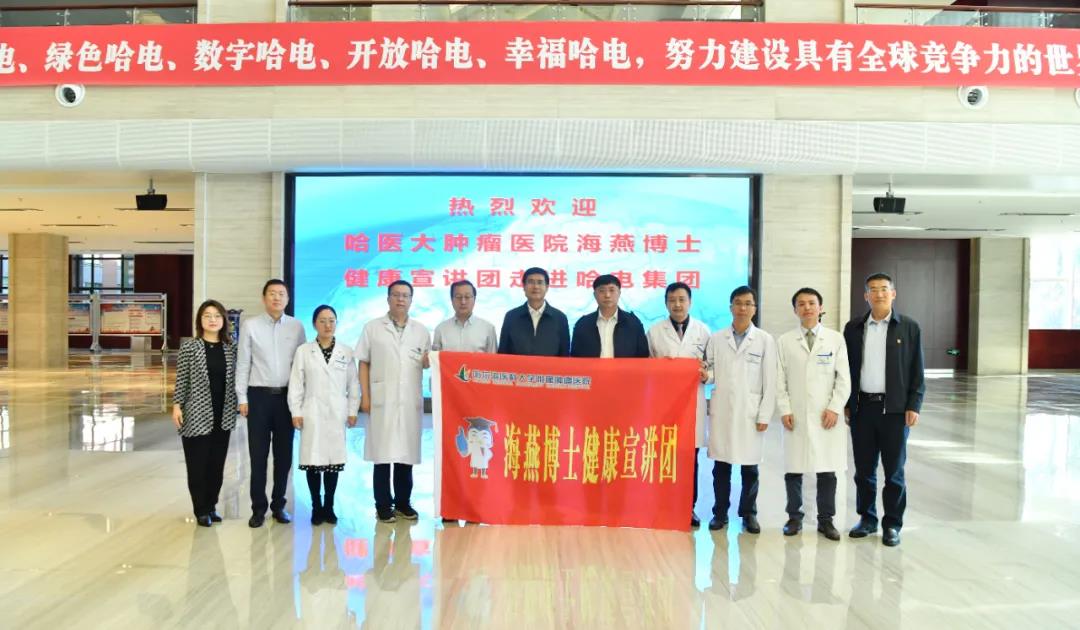 Z6·人生就是博(中国区)有限公司官网