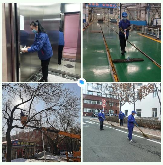 Z6·人生就是博(中国区)有限公司官网