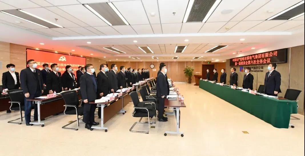 Z6·人生就是博(中国区)有限公司官网