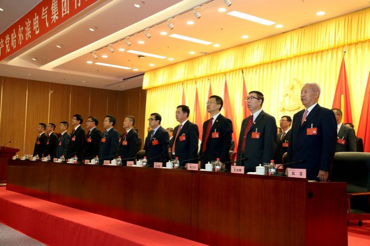 Z6·人生就是博(中国区)有限公司官网