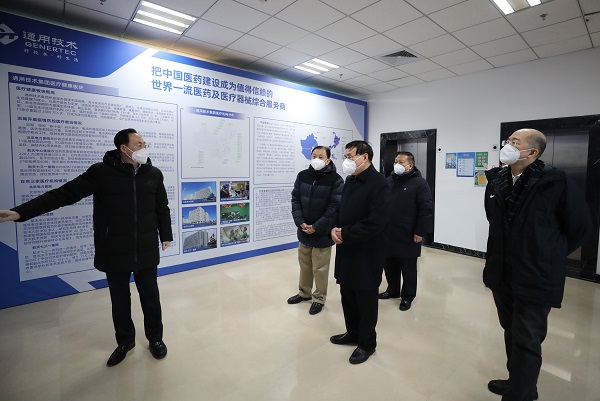 郝鹏、、国资、、央企、、国资委、、书记、、主任、、国企、、企业刷新