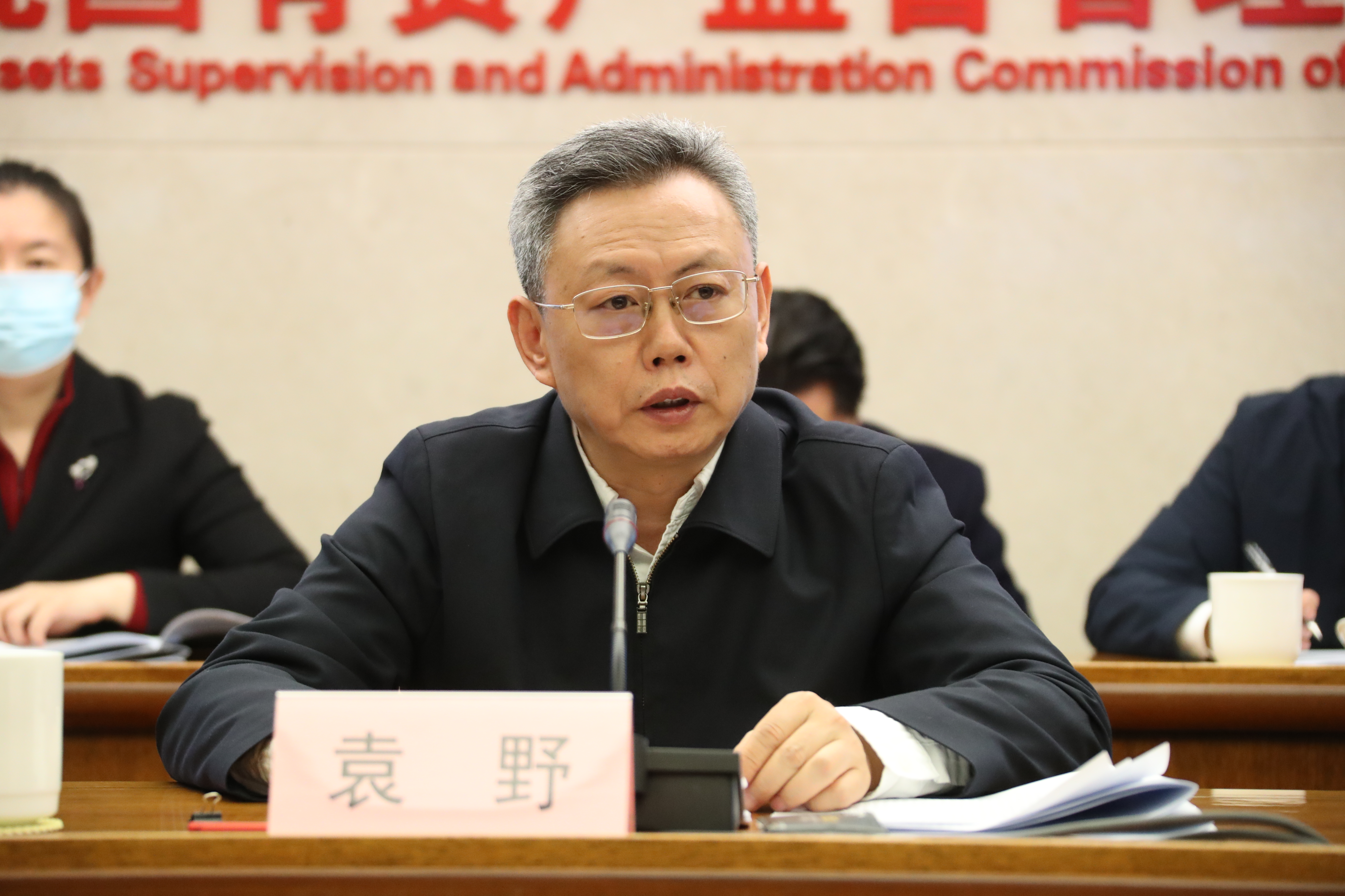 Z6·人生就是博(中国区)有限公司官网