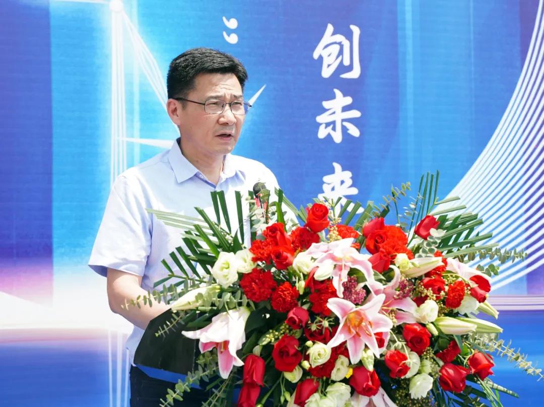 Z6·人生就是博(中国区)有限公司官网