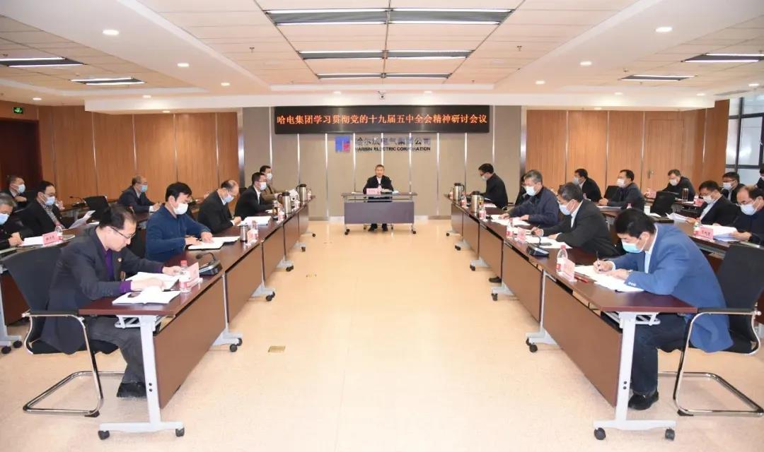 Z6·人生就是博(中国区)有限公司官网