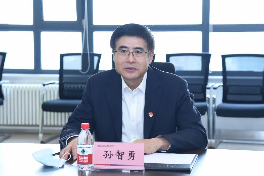 Z6·人生就是博(中国区)有限公司官网