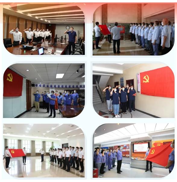 Z6·人生就是博(中国区)有限公司官网