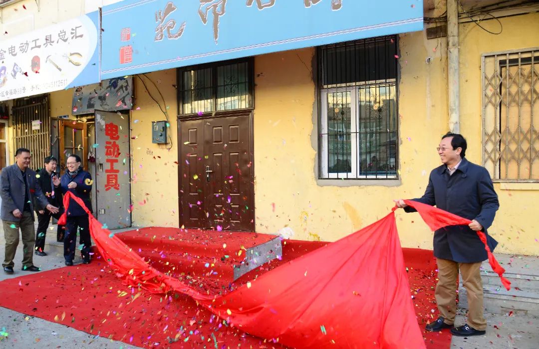 Z6·人生就是博(中国区)有限公司官网