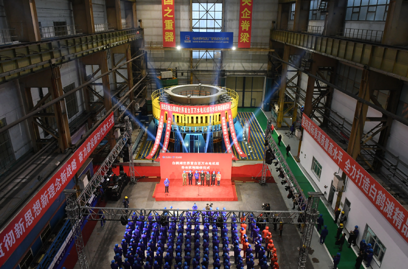 Z6·人生就是博(中国区)有限公司官网