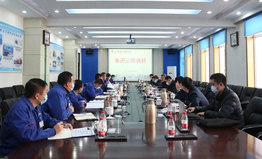 Z6·人生就是博(中国区)有限公司官网