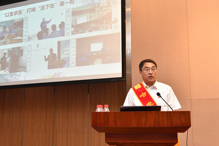 Z6·人生就是博(中国区)有限公司官网