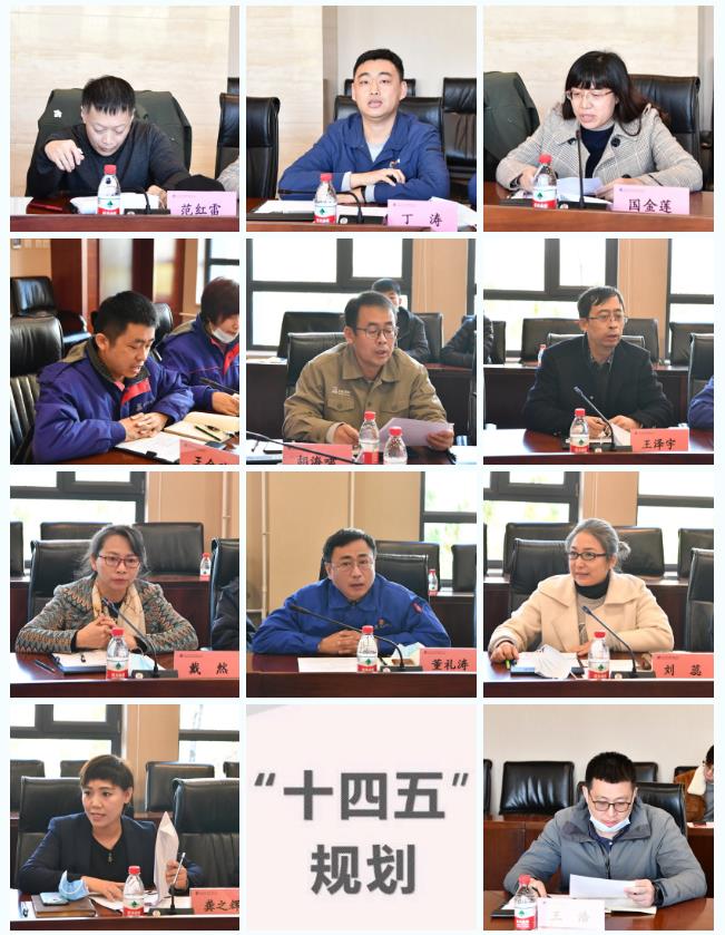 Z6·人生就是博(中国区)有限公司官网