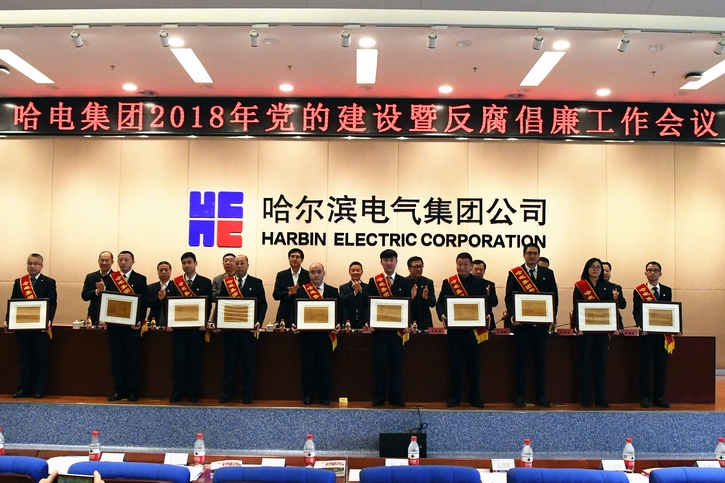 Z6·人生就是博(中国区)有限公司官网