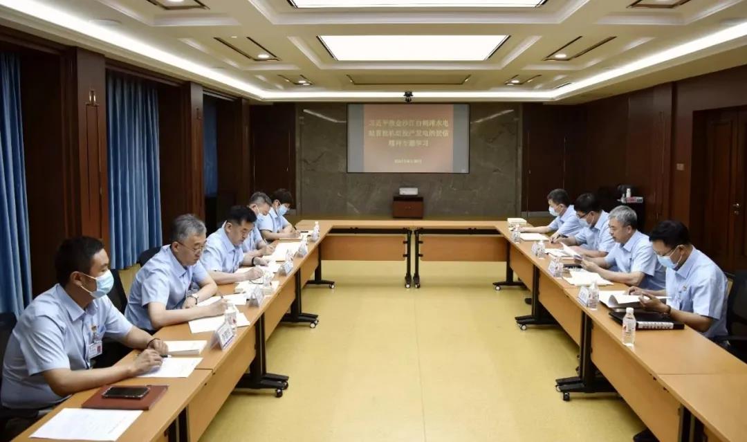 Z6·人生就是博(中国区)有限公司官网