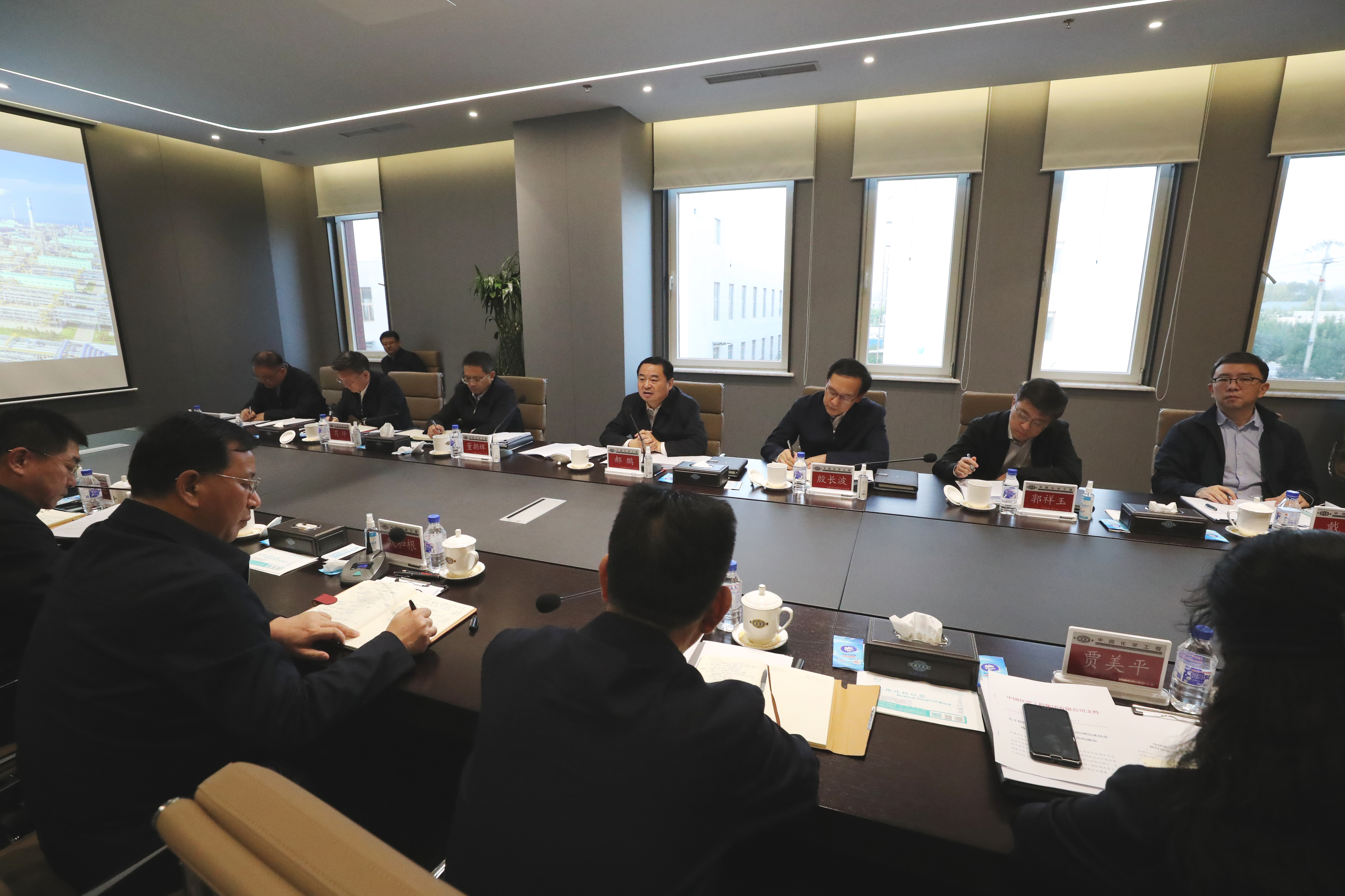 郝鹏、、国资、、央企、、国资委、、书记、、主任、、国企、、企业刷新