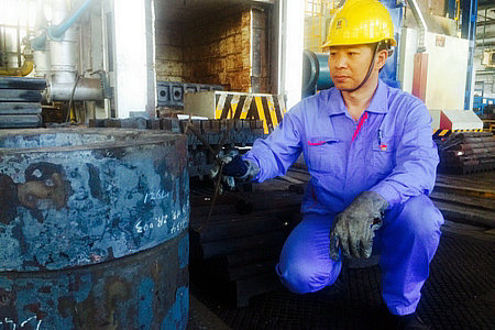 Z6·人生就是博(中国区)有限公司官网