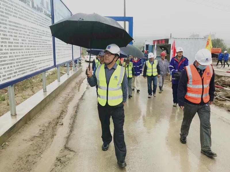 Z6·人生就是博(中国区)有限公司官网