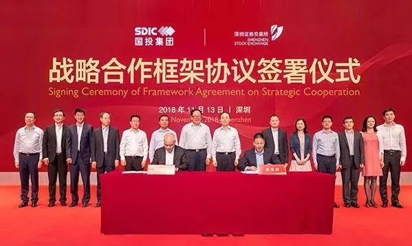 Z6·人生就是博(中国区)有限公司官网