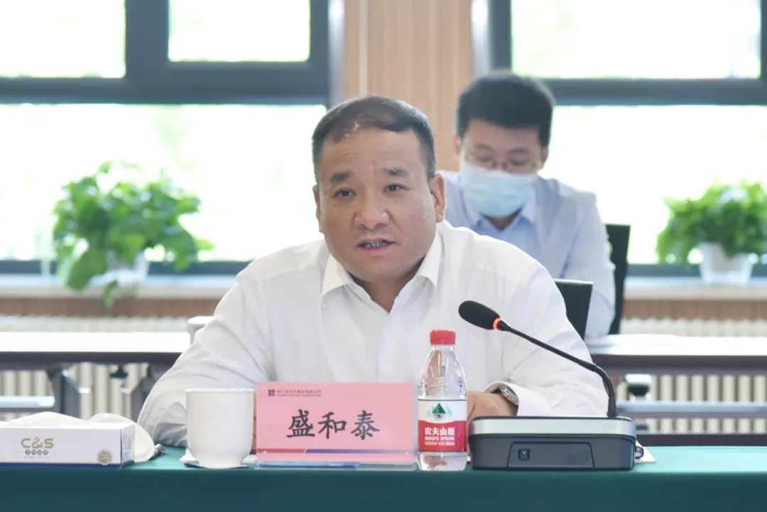 Z6·人生就是博(中国区)有限公司官网