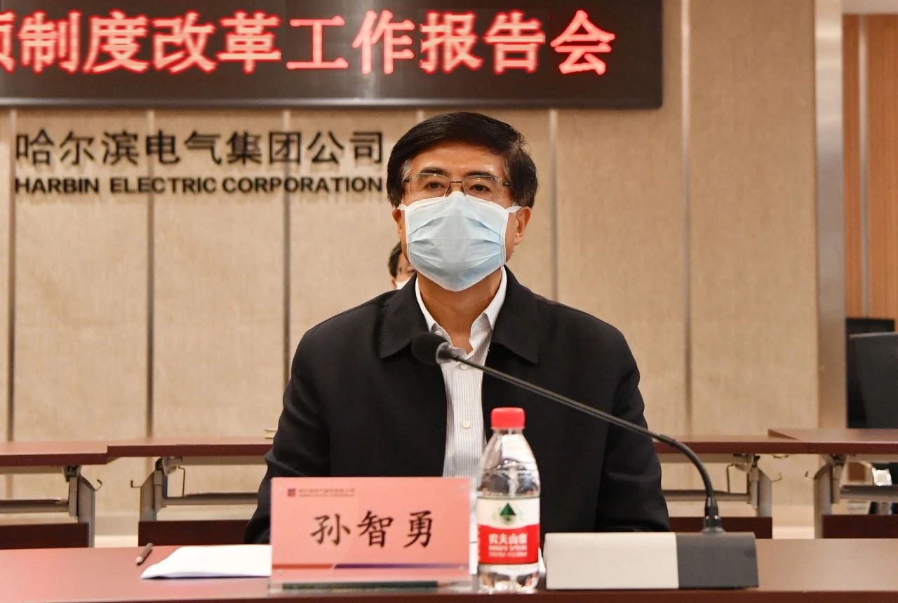 Z6·人生就是博(中国区)有限公司官网