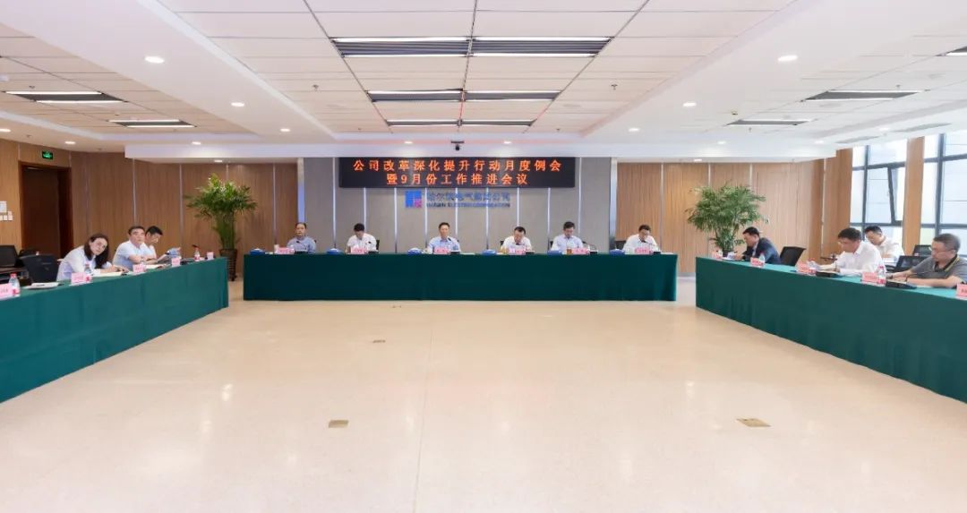 Z6·人生就是博(中国区)有限公司官网