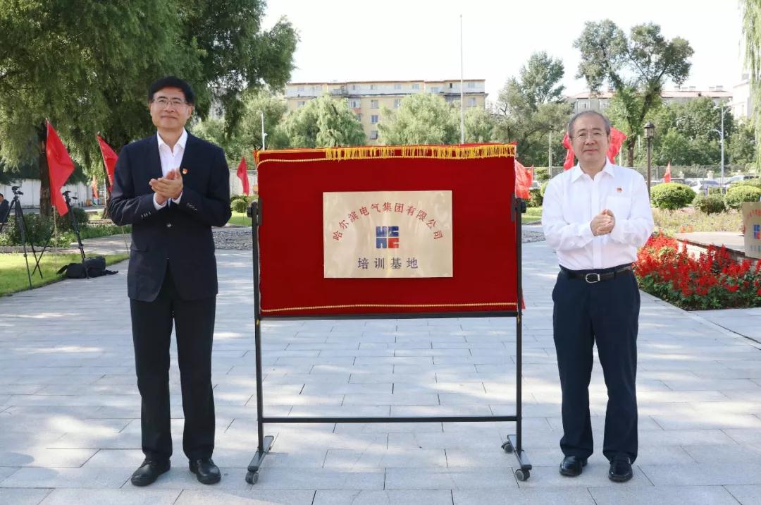 Z6·人生就是博(中国区)有限公司官网