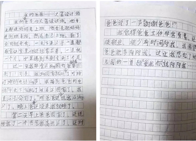 Z6·人生就是博(中国区)有限公司官网