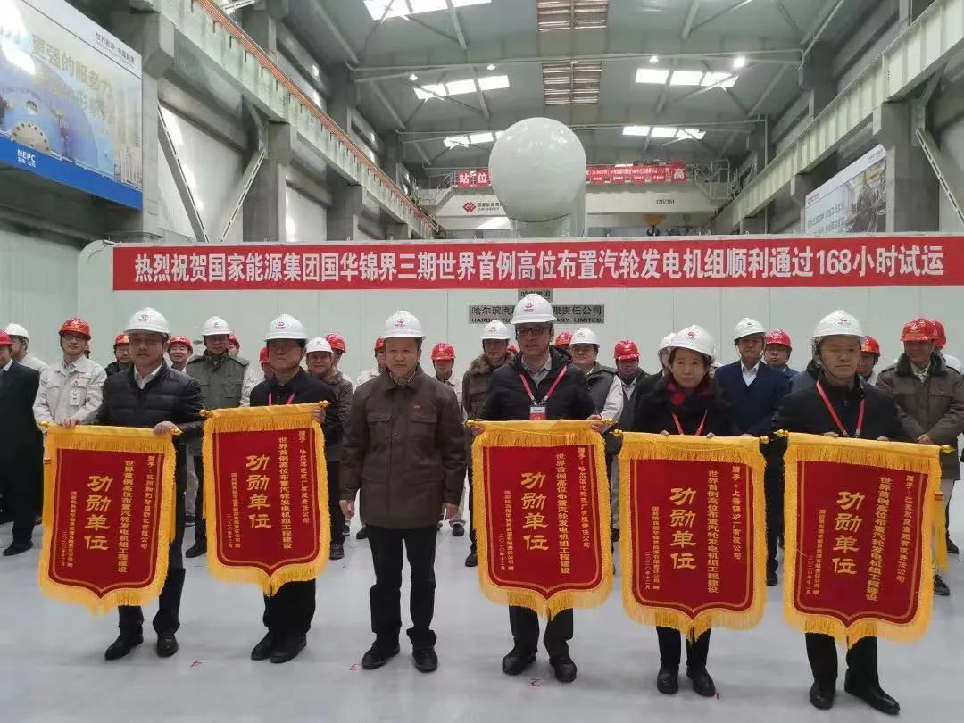 Z6·人生就是博(中国区)有限公司官网