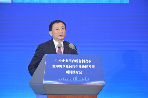 Z6·人生就是博(中国区)有限公司官网