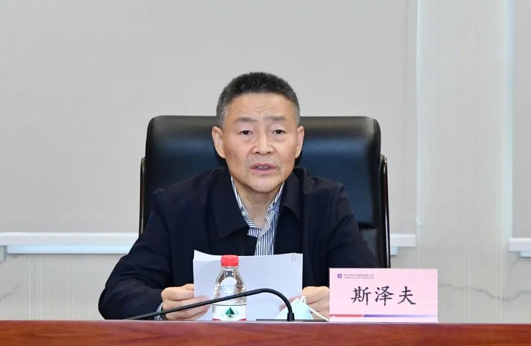 Z6·人生就是博(中国区)有限公司官网