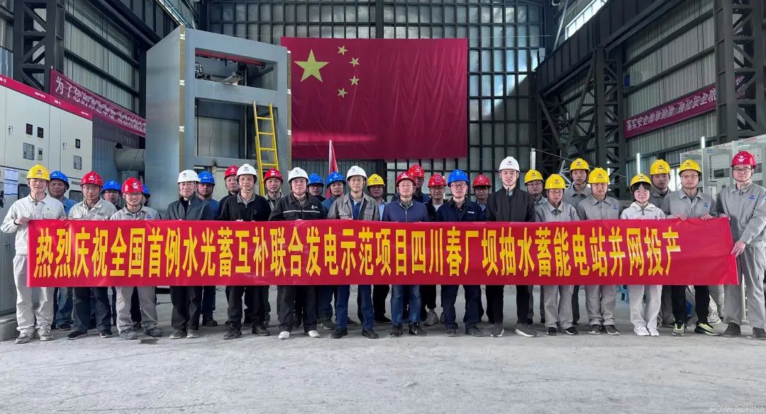 Z6·人生就是博(中国区)有限公司官网