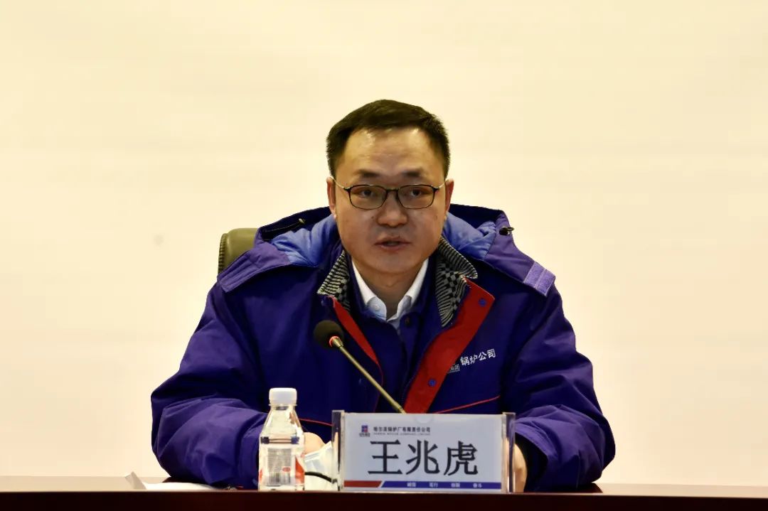 Z6·人生就是博(中国区)有限公司官网