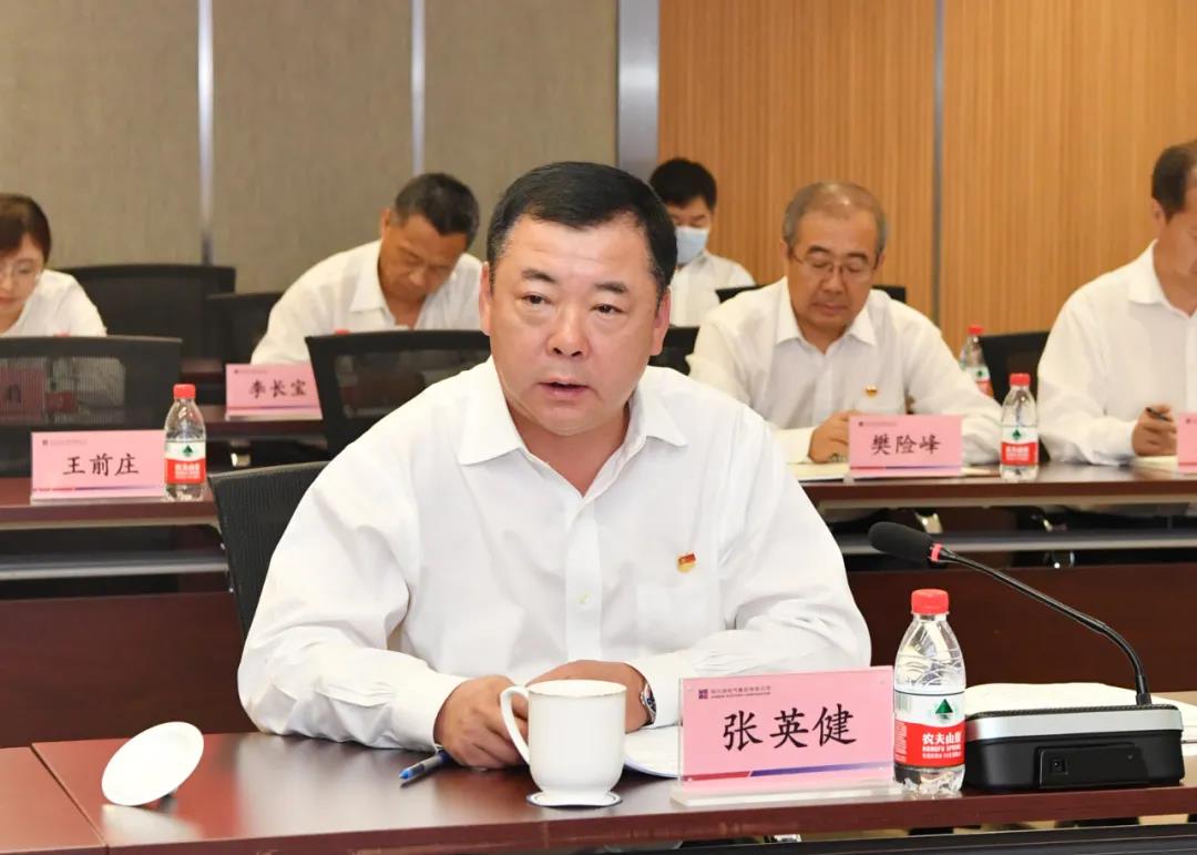 Z6·人生就是博(中国区)有限公司官网