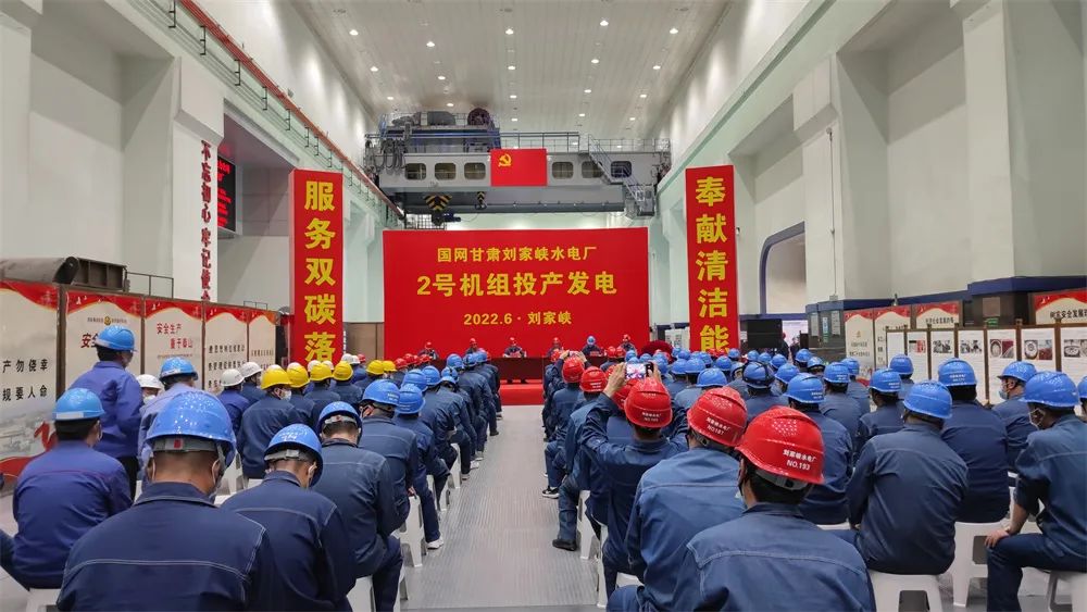 Z6·人生就是博(中国区)有限公司官网