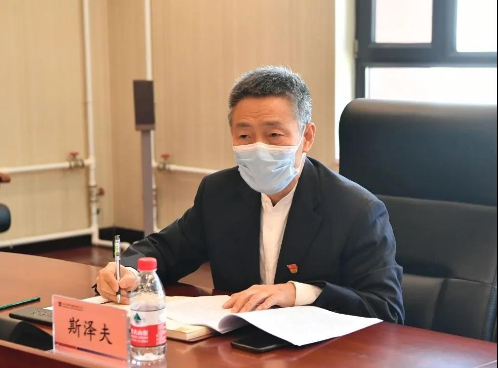 Z6·人生就是博(中国区)有限公司官网