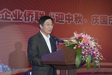 Z6·人生就是博(中国区)有限公司官网